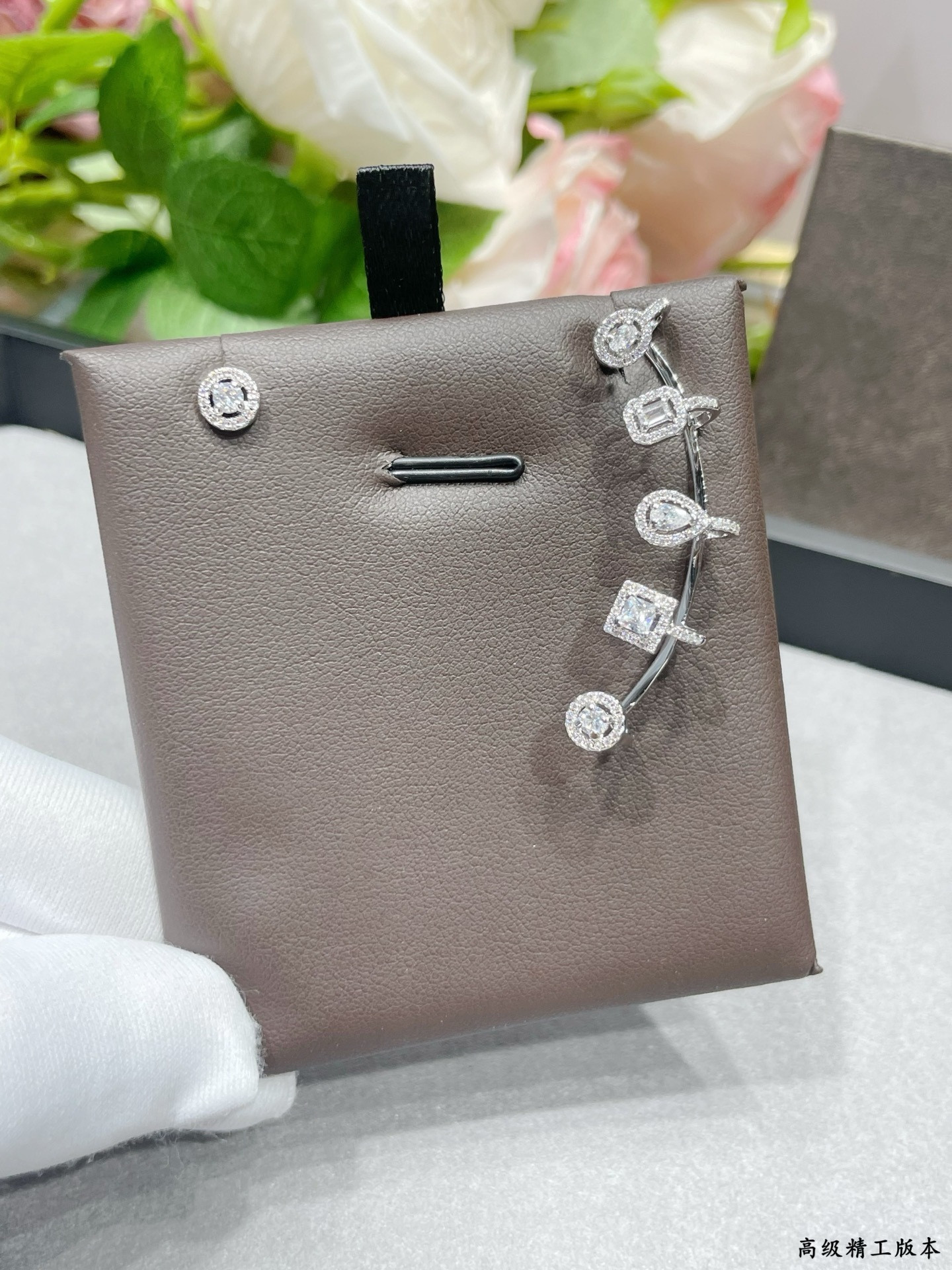 Messika AB Rock Candy Earrings