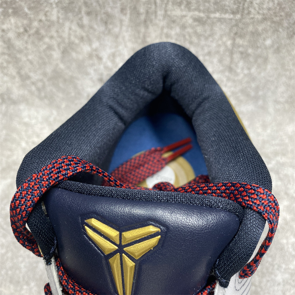 UA Nike Kobe 4 Protro Gold Medal (2024)