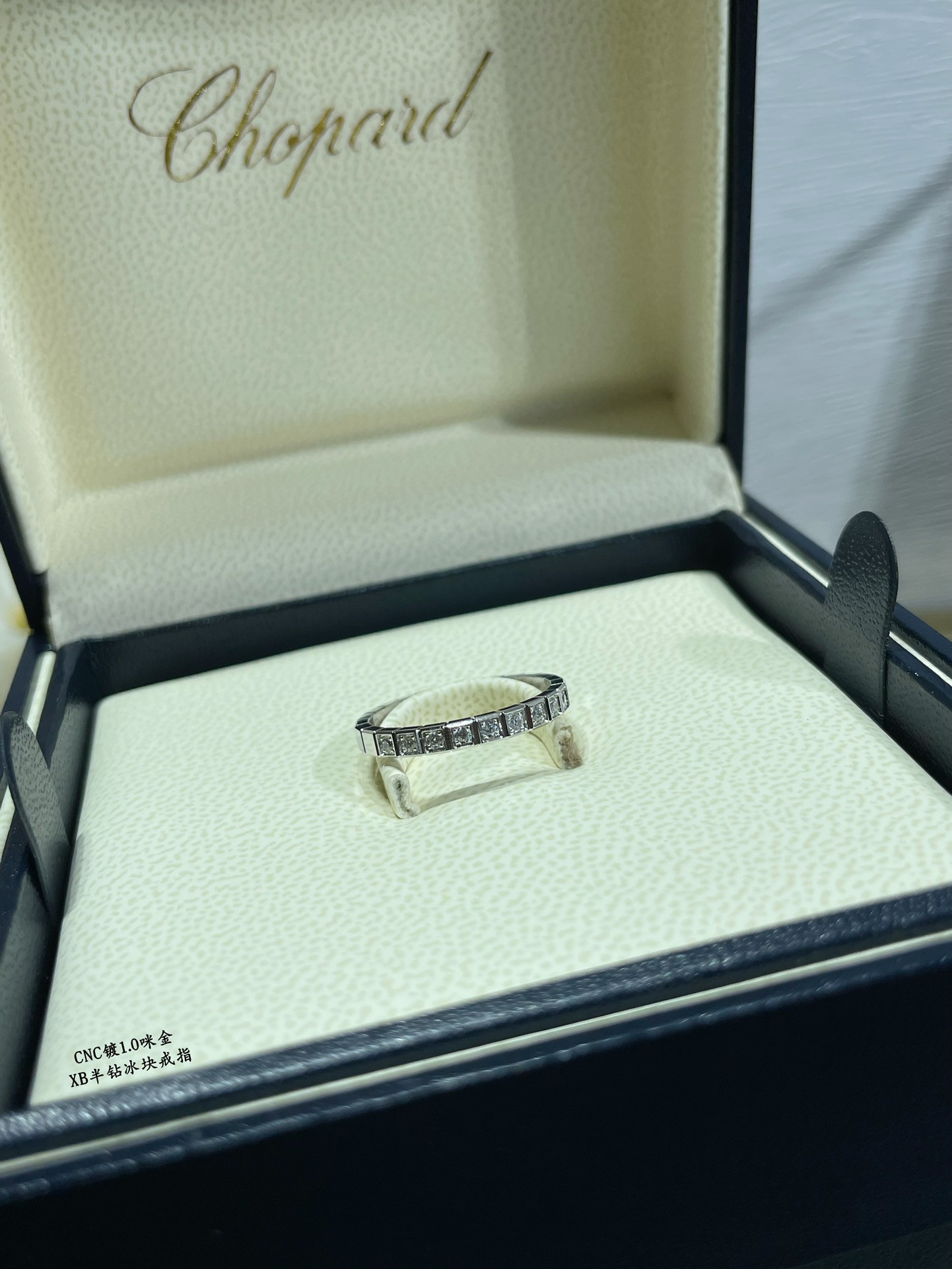 chopard half Di*m*nd ice cube ring