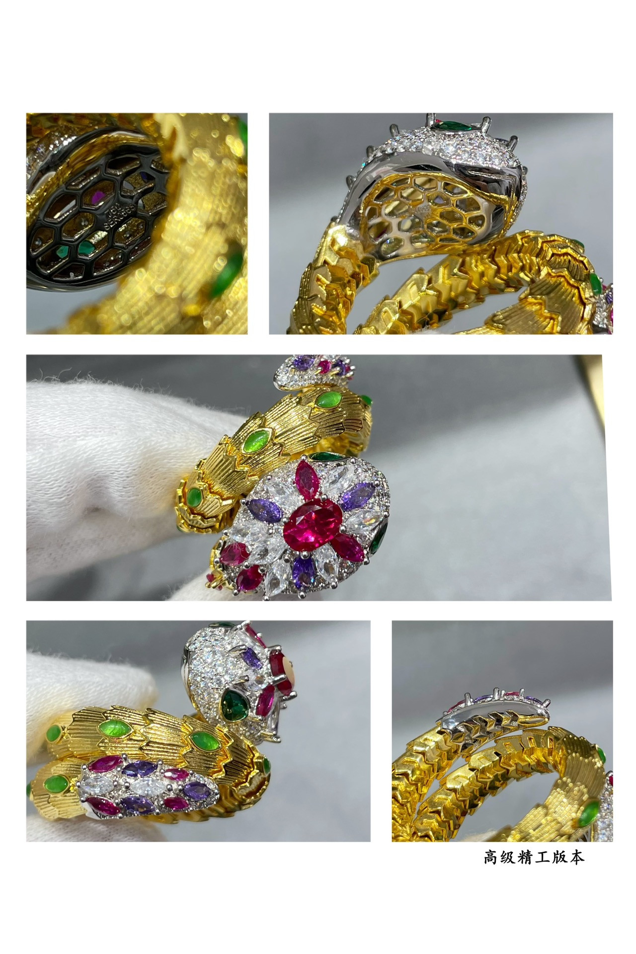 b*l*ai Di*m*nd princess snake ring