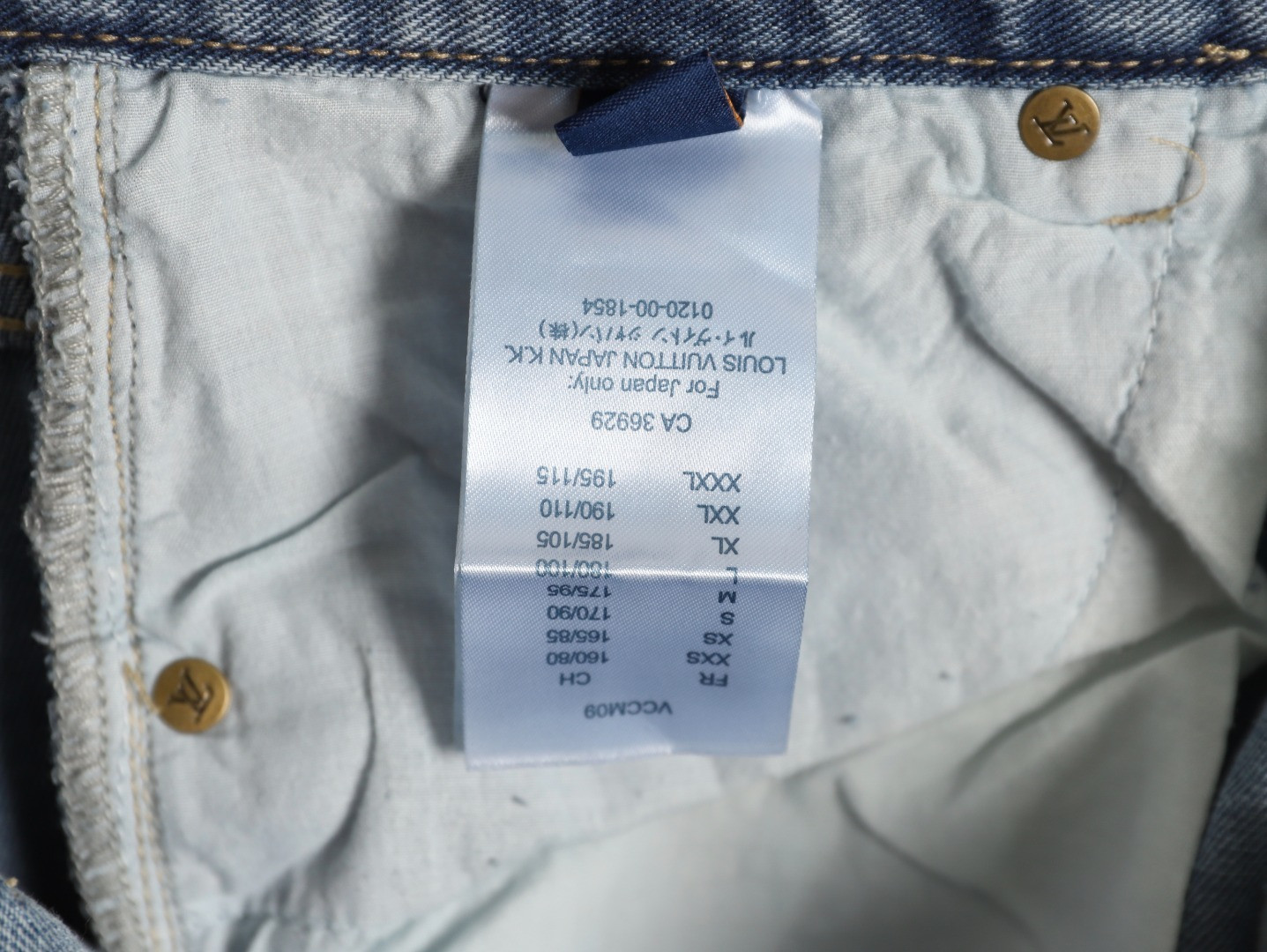 l0*is V*t0n 24fw jeans suit