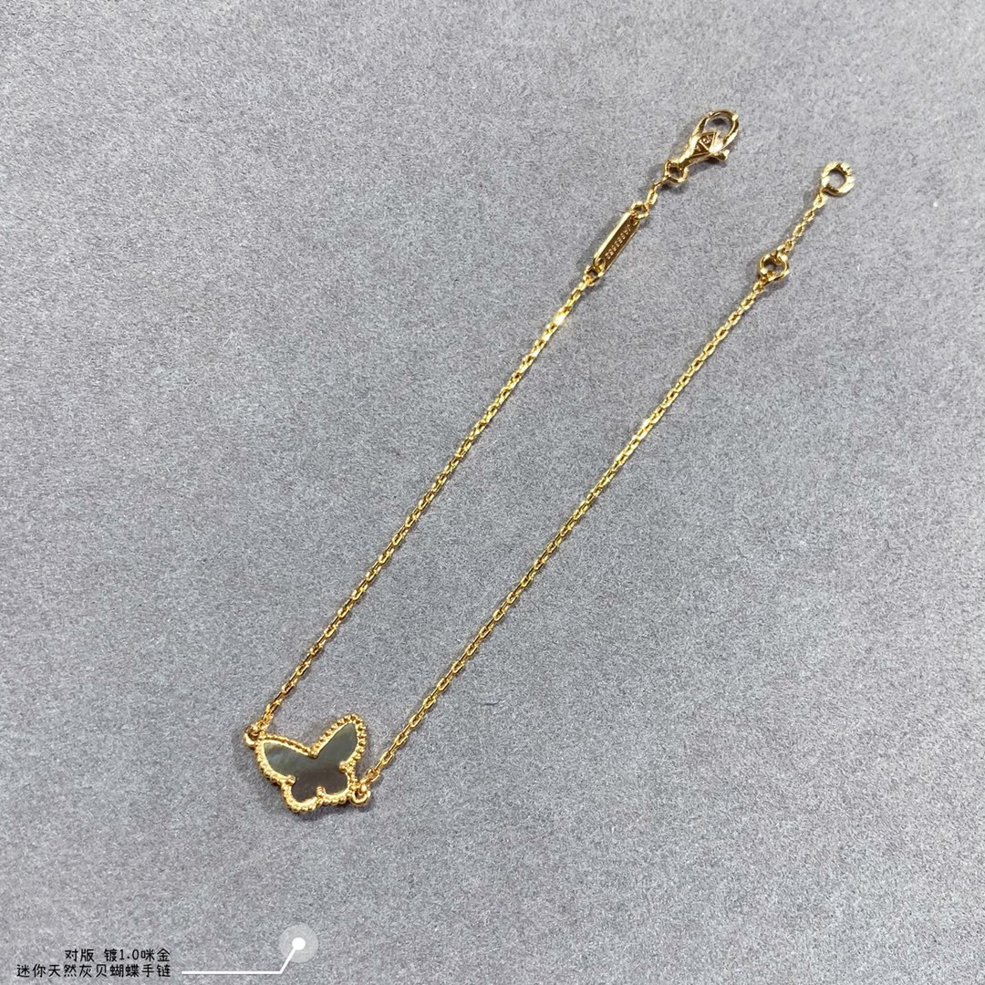 V*N CL*F & arpels natural grey fritillary mini butterfly bracelet