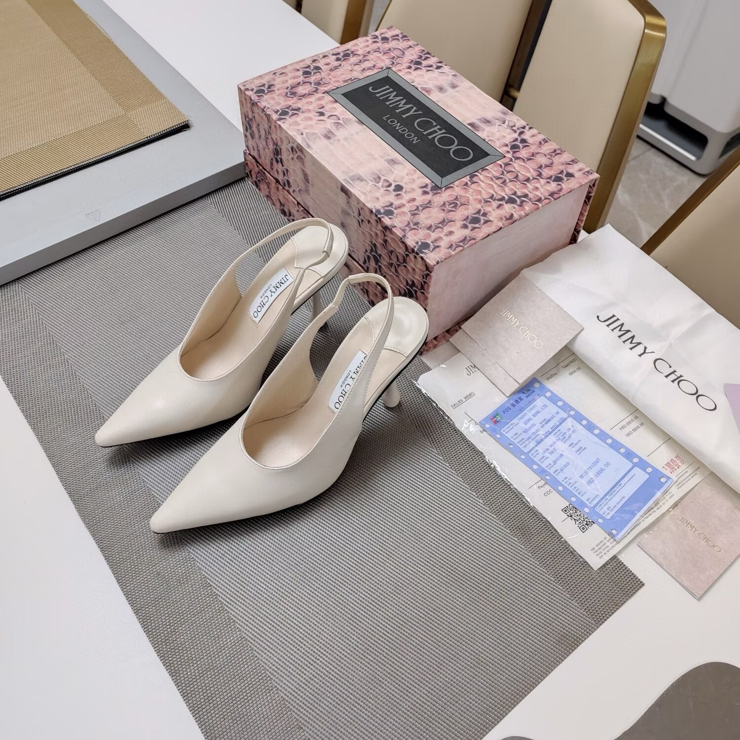 ua Ji*y Ch* leather pumps 100mm