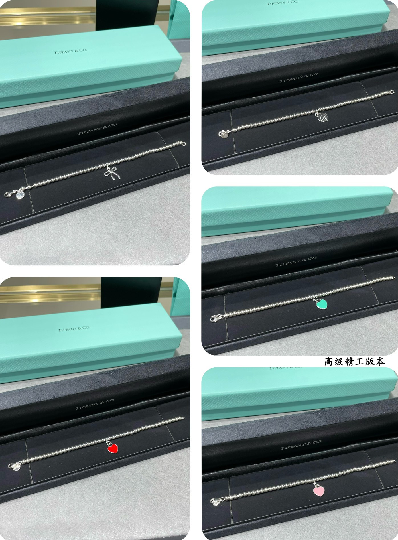 t*f*ny & co. beads & He**ts bracelet ag925