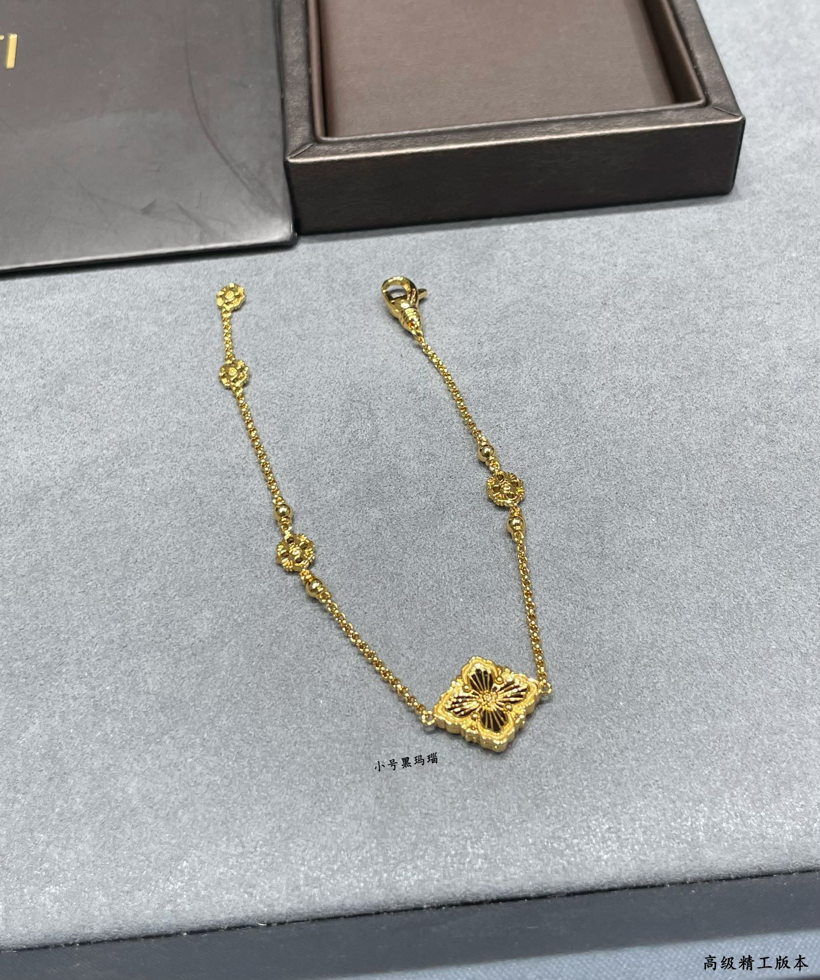 Buccellati Small Black Onyx Opéra Series Bracelet