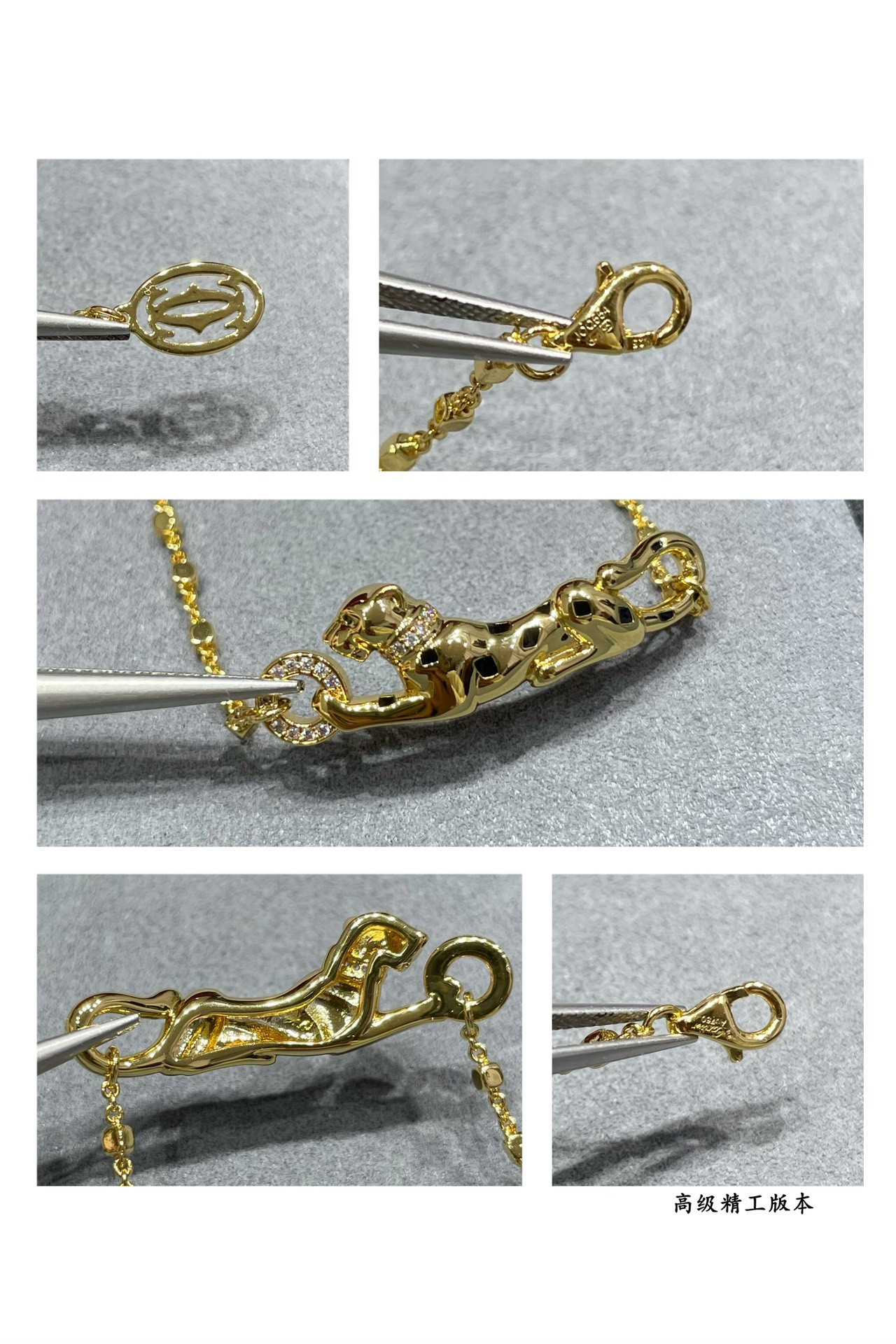 Ca*t*er spotted leopard bracelet