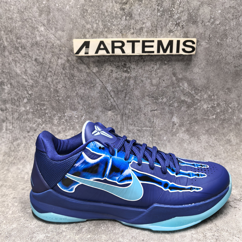 UA Nike Kobe 5 Protro