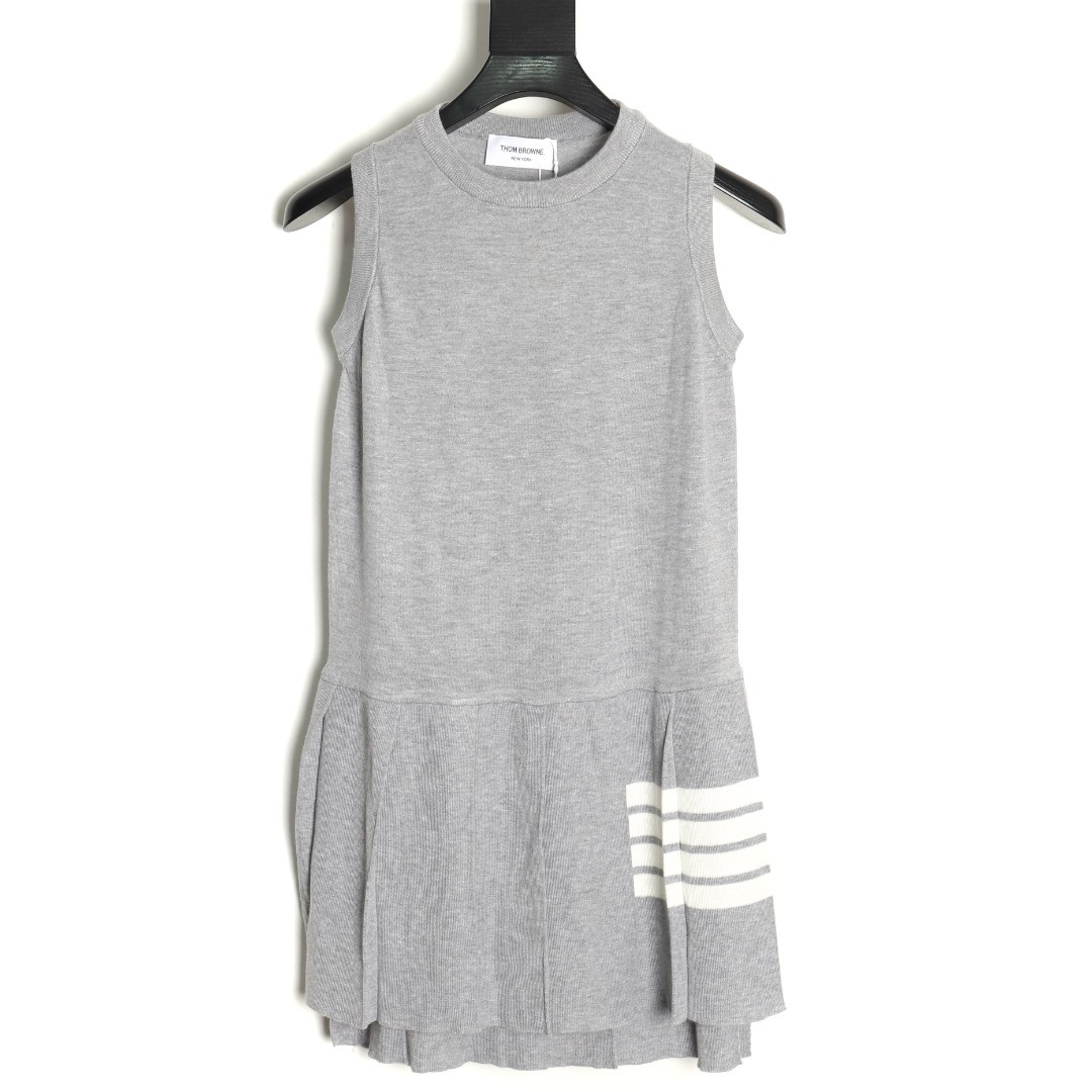 Thom Browne TB skirt