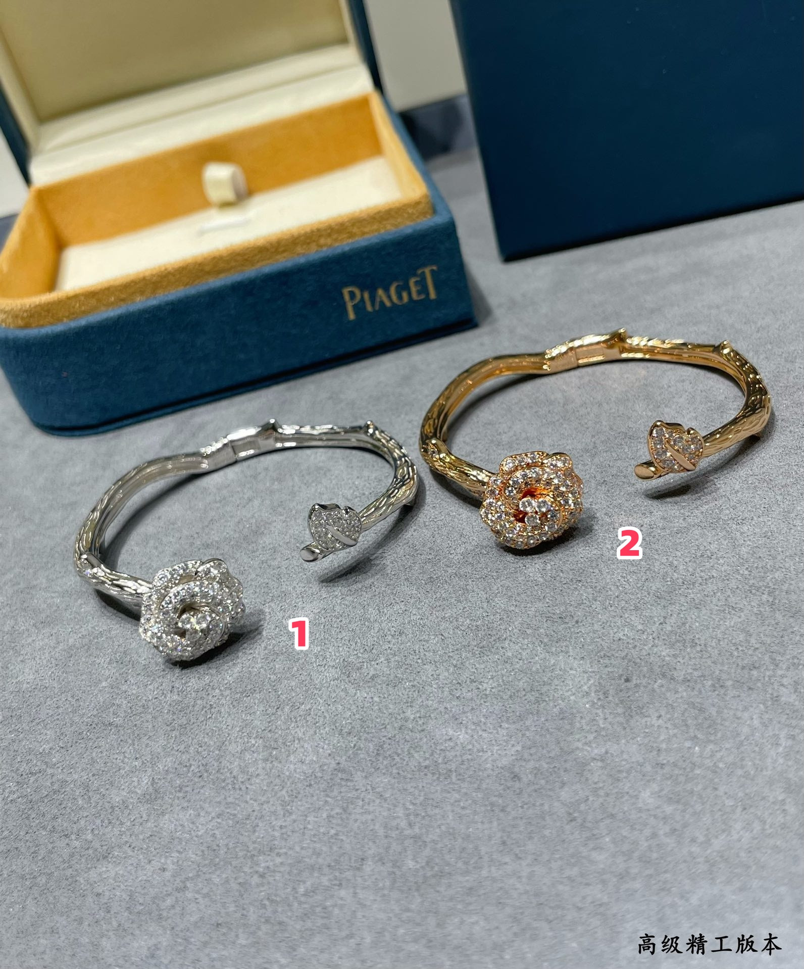 Piaget rose open Bracelet