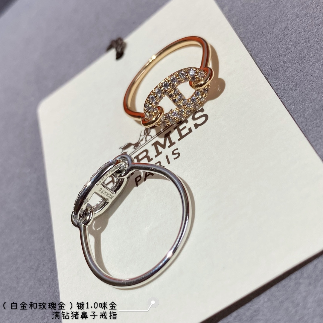 H**me5 farandole collier de chien full di*m*nd ring