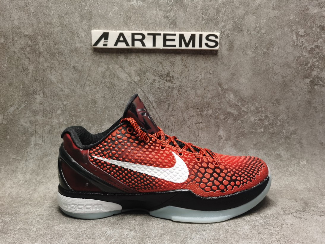 Nike Kobe 6 ASG West Challenge Red
