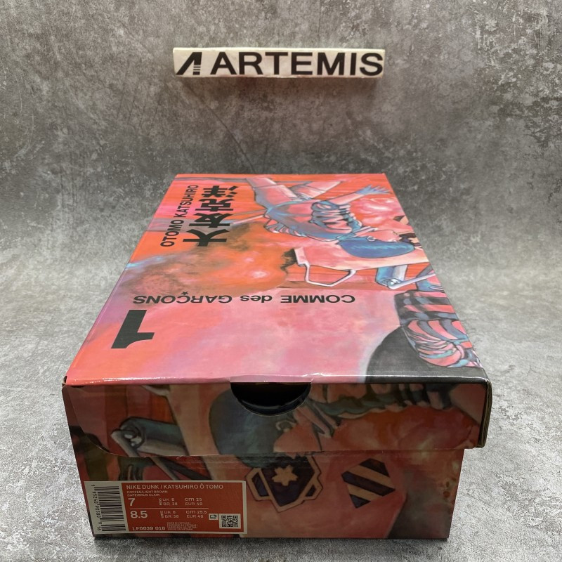 Nike Dunk SB Low Steamboy OST x Otomo Katsuhiro Light Brown