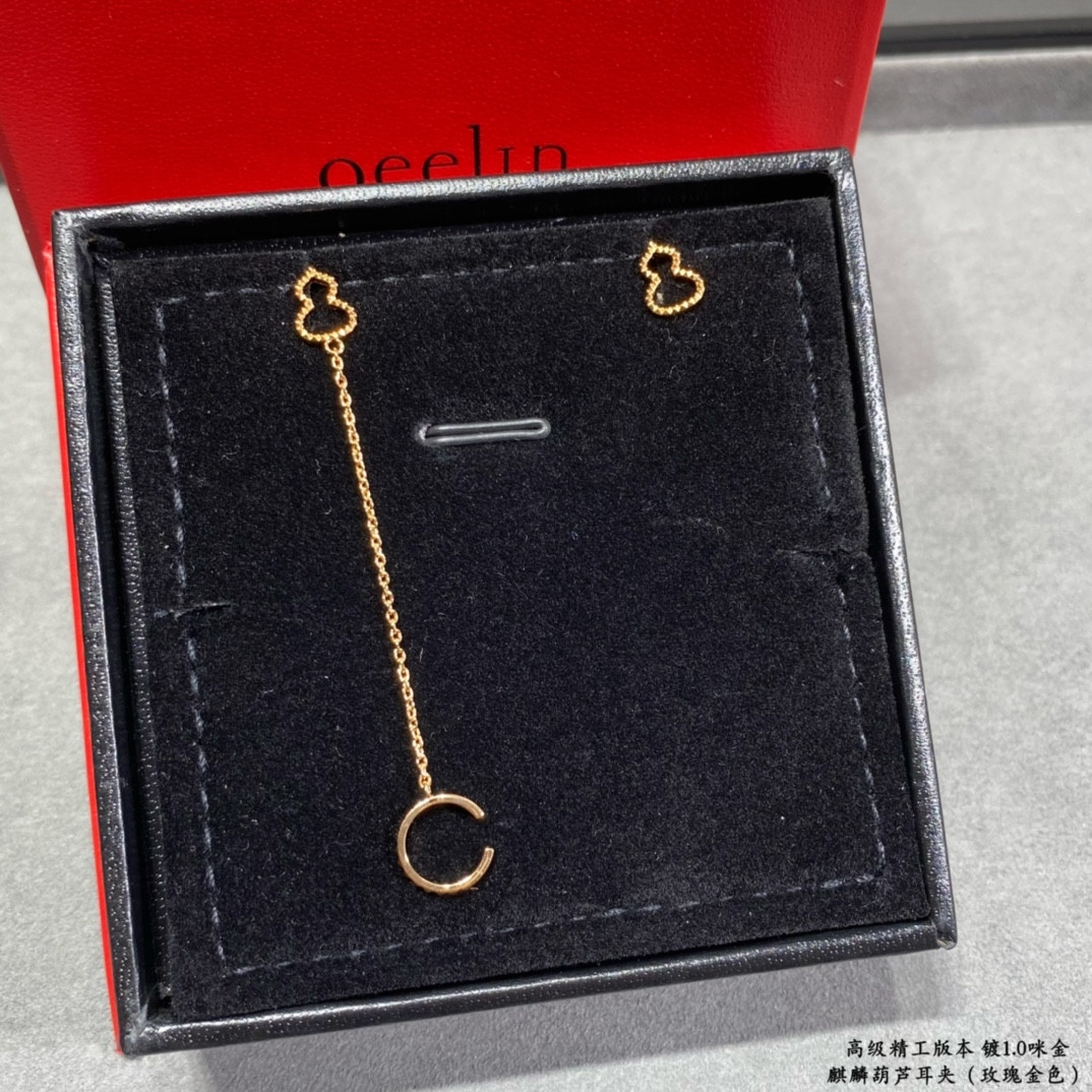 Qeelin Gourd Ear Clips Earrings