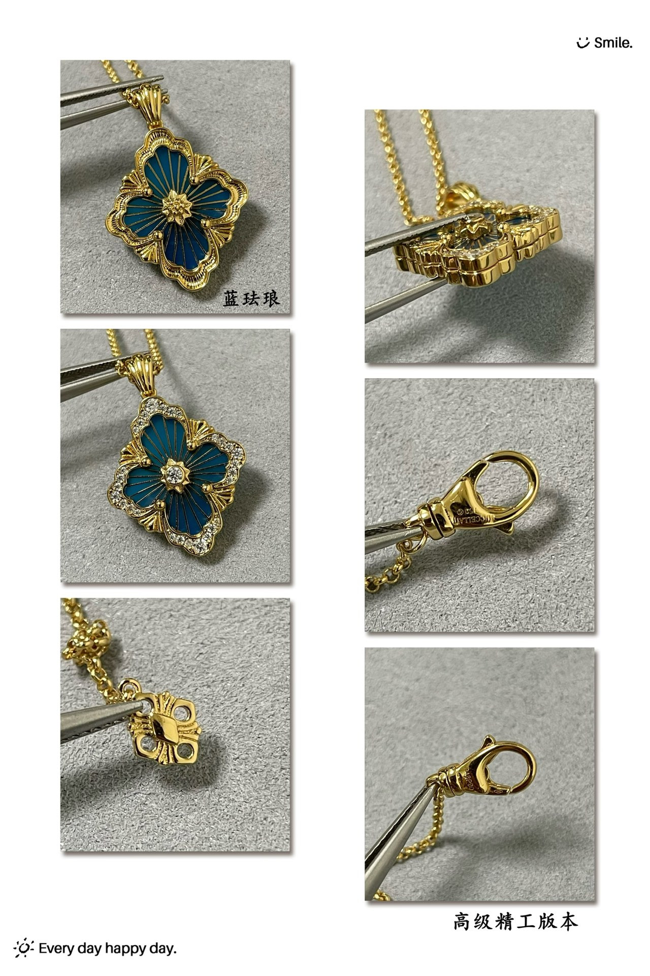 Buccellati large Opera series enamel Necklace