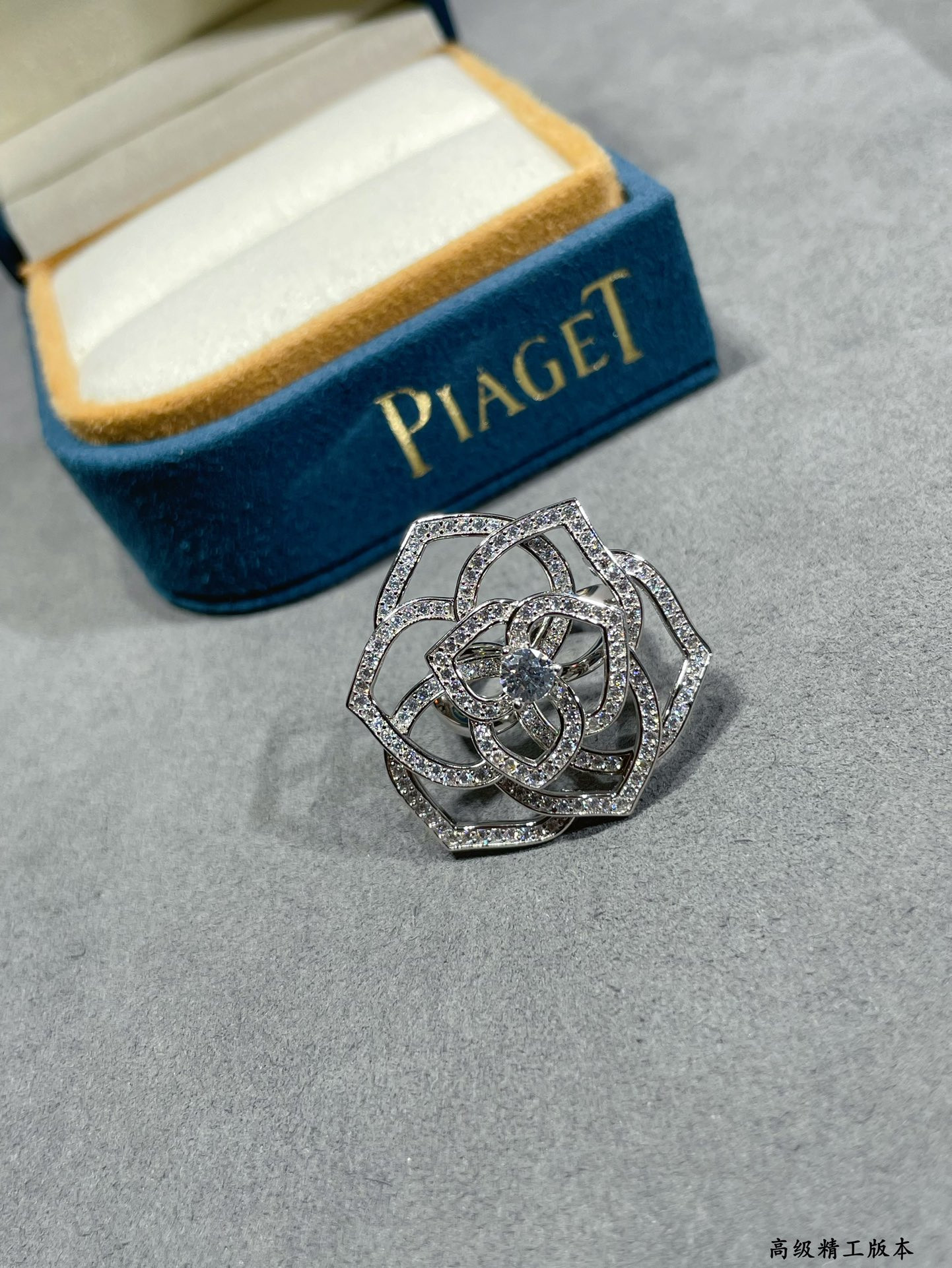 piaget fully Di*m*nd-encrusted hollow rose ring
