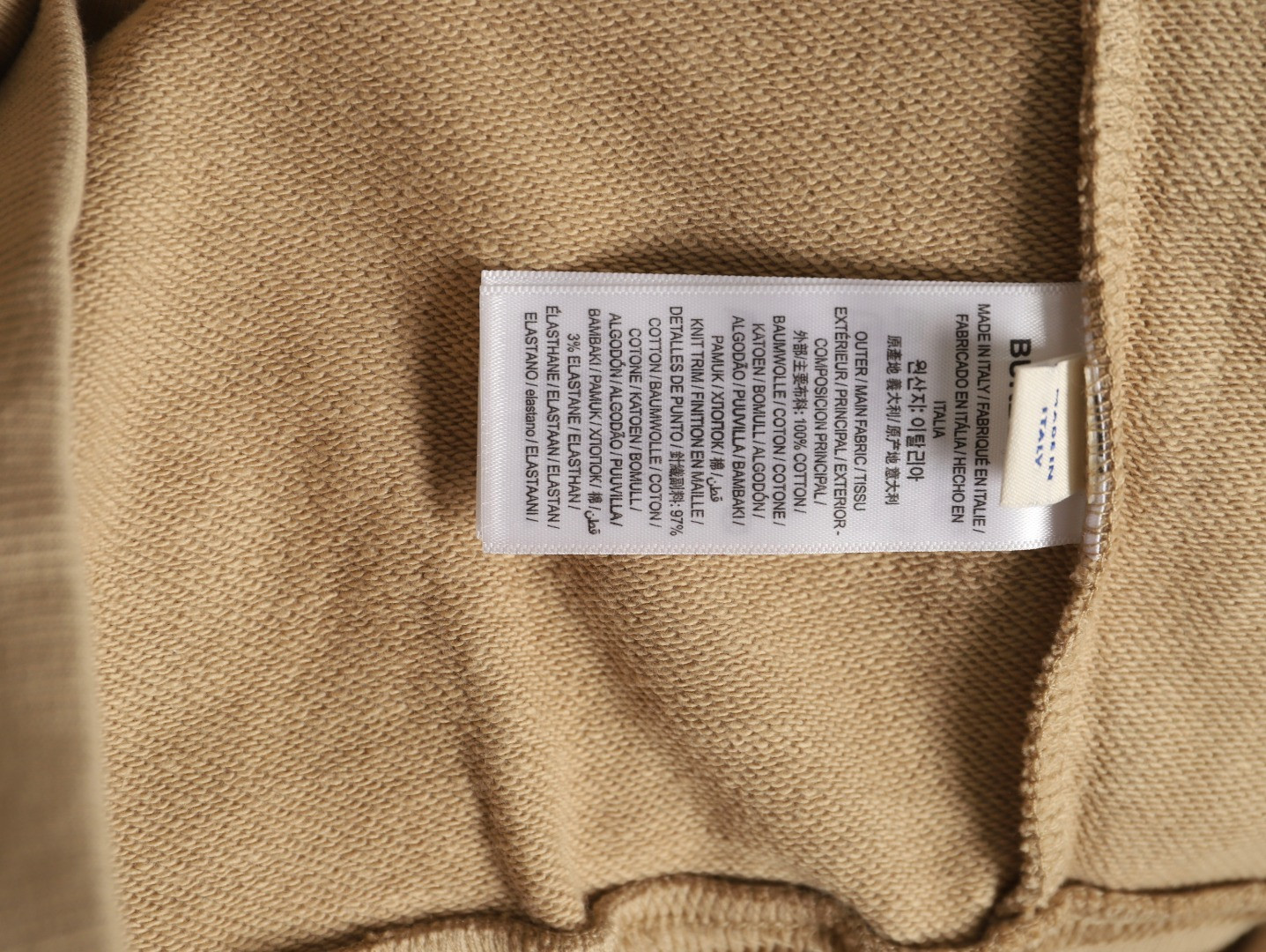 B**rry 25fw coats suit