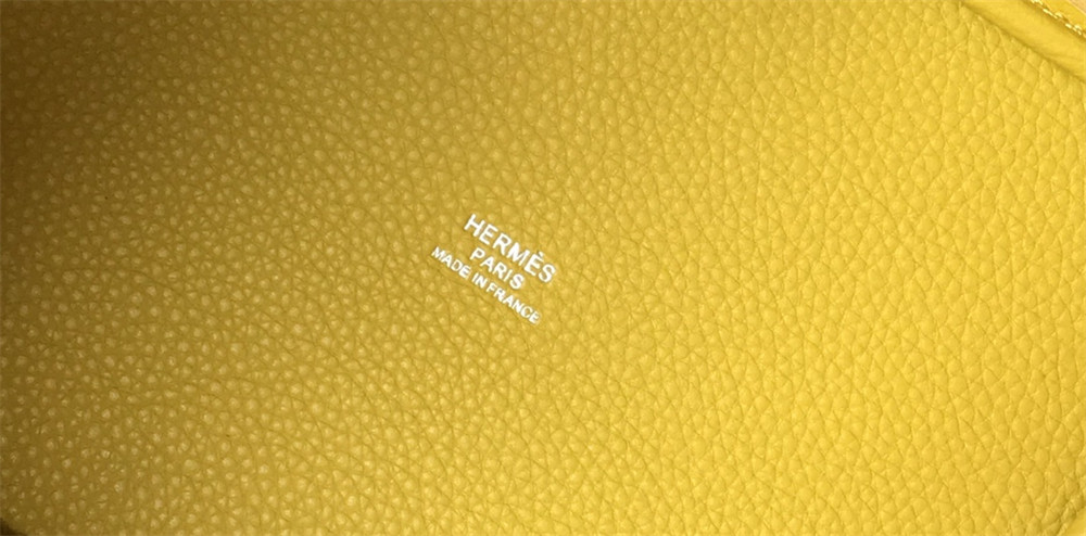 H**me5 picotin 18cm amber yellow without original box