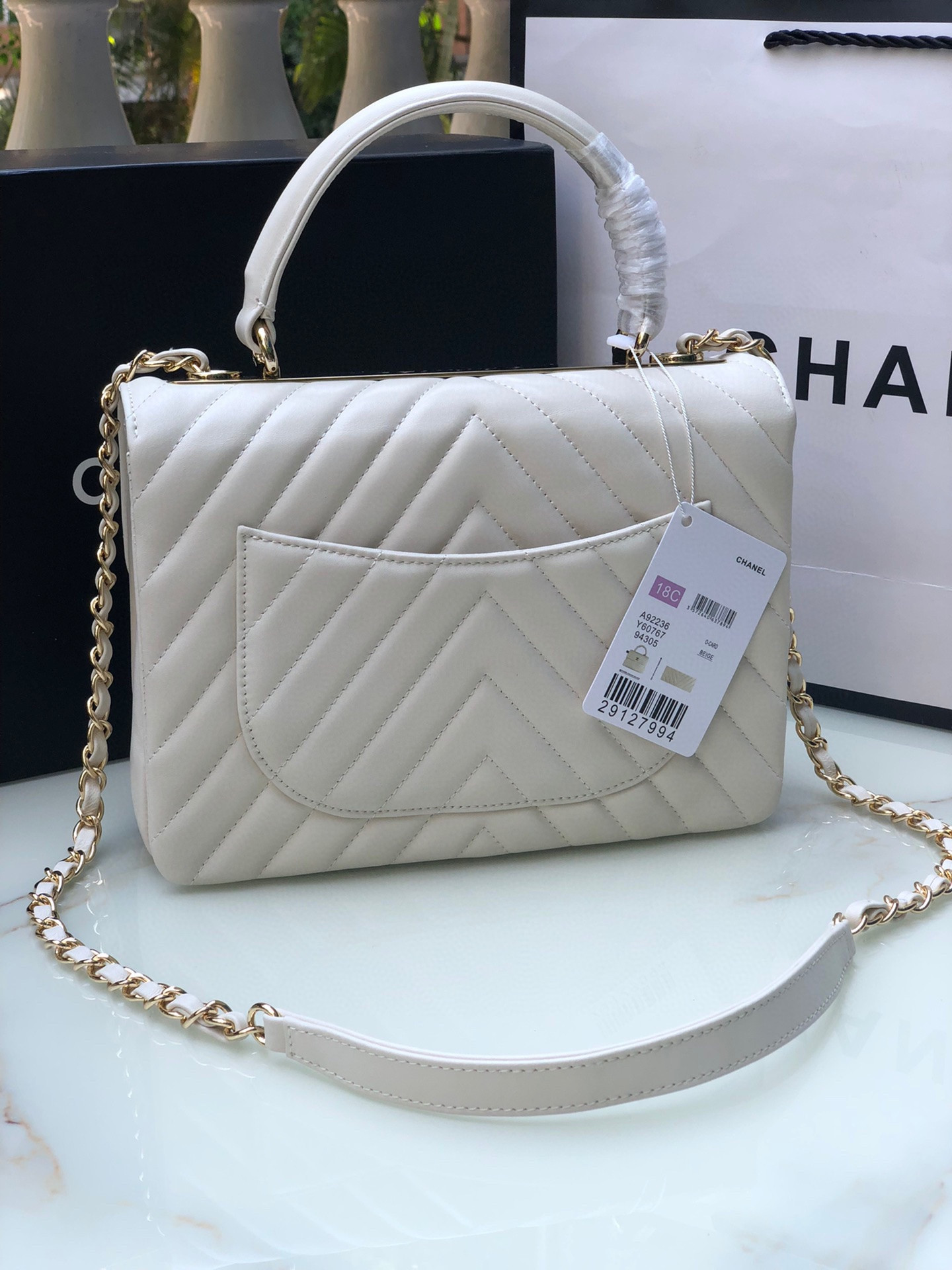 Ch*el flap bag with top handle white 6.6 × 9.8 × 4.7 in
