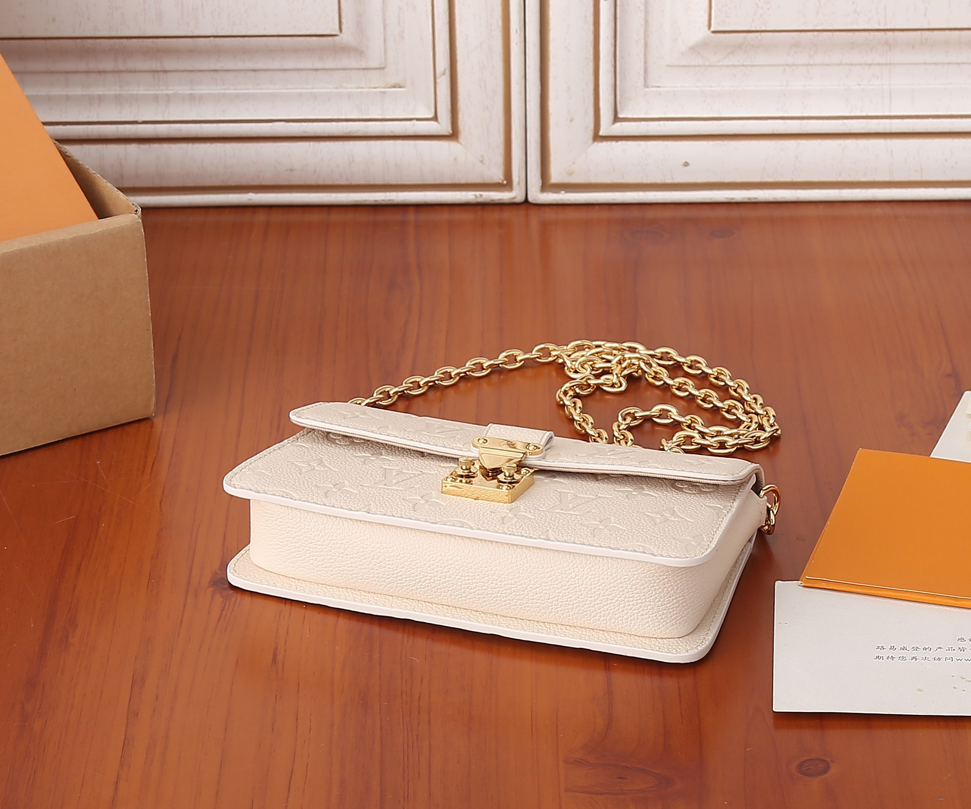 LV Wallet On Chain Métis M82636 7.5 x 4.3 x 2.2 inches