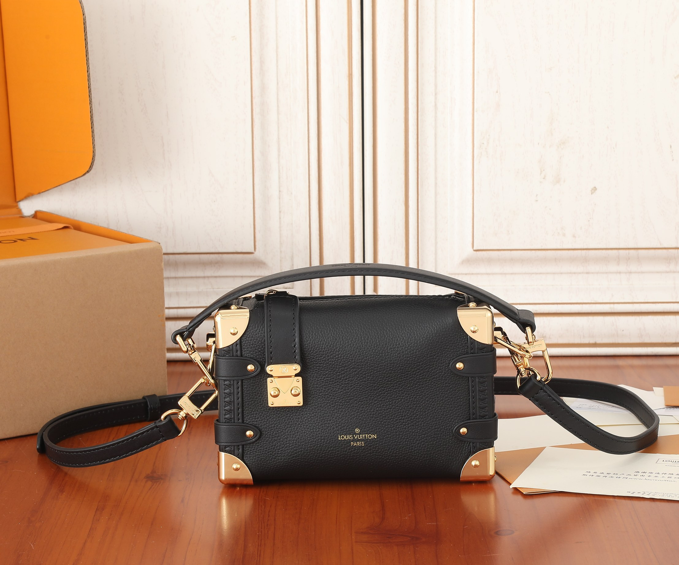 LV Side Trunk PM M23817   7.1 x 4.9 x 3.1 inches