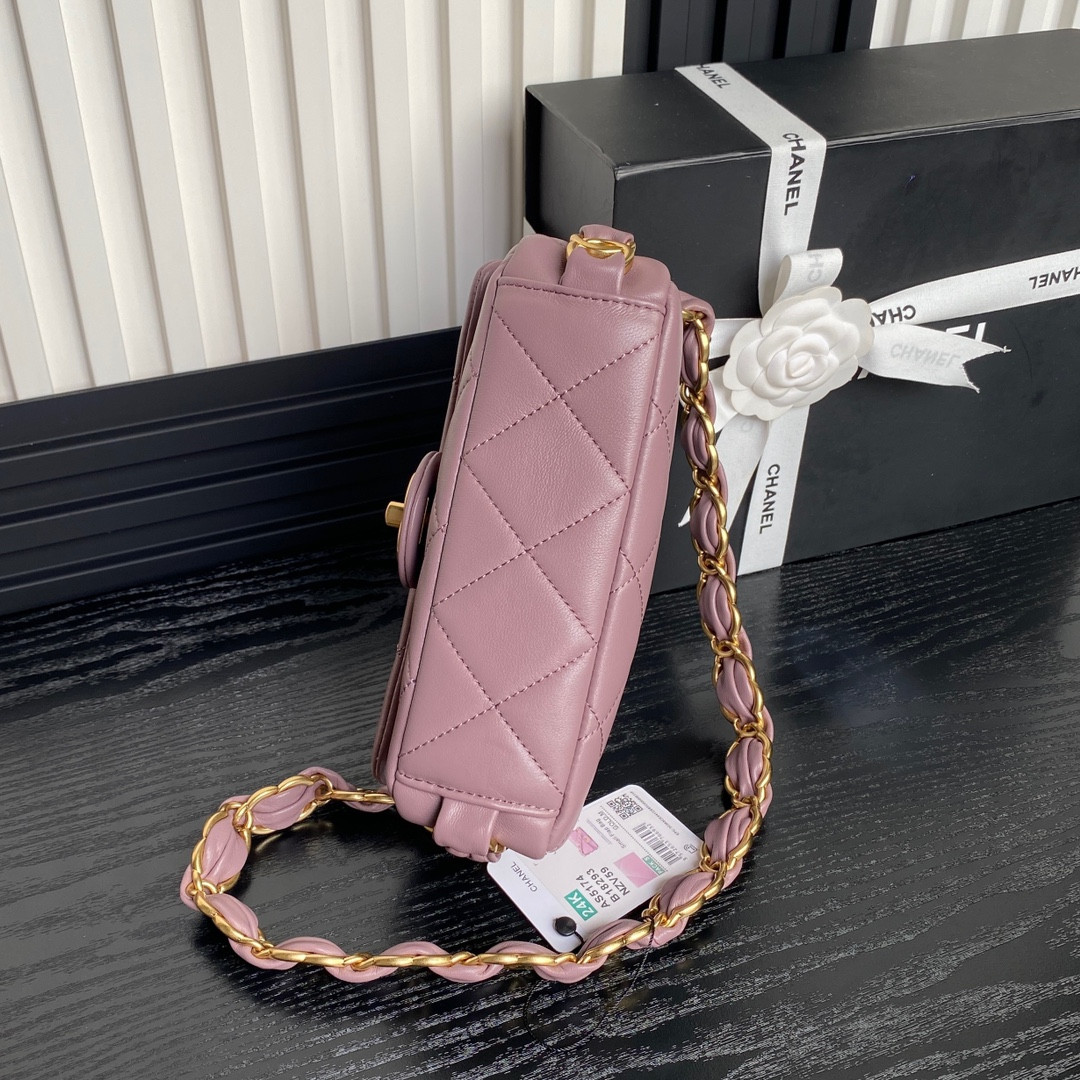 Ch*el fall-winter 2024-25 small flap bag 13x21x7cm